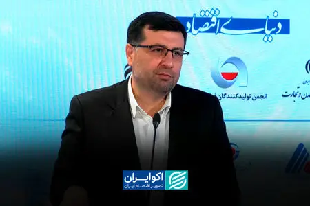 فولاد ایران در تنگنای انرژی