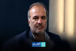 دو ریسک بزرگ برای زنجیره تأمین داخلی: نااطمینانی جنگی و مشکل تأمین قطعات