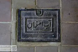 گلایه نماینده نطنز از منتقل نشدن آب زاینده‌رود به این شهرستان