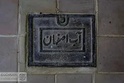 هشدار مهم یک نماینده مجلس: آبخوان های اصفهان خالی است + فیلم