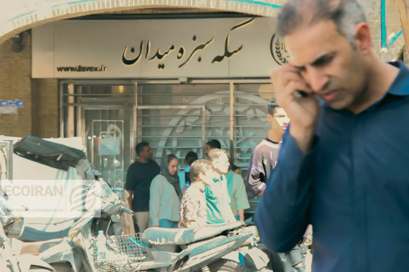 قیمت طلا و سکه امروز دوشنبه 8دی/ طلا به کانال 14میلیونی برگشت + جدول