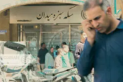قیمت طلا و سکه امروز دوشنبه 8دی/ طلا به کانال 14میلیونی برگشت + جدول