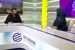 تاریک روشنای استیضاح ترامپ بر بازارها