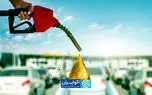 با اعلام نرخ سوم بنزین، مصرف بنزین قرار است روزانه 3 میلیون لیتر کاهش یابد/ درست یا غلط؟