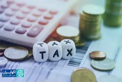 چه شرکت هایی مالیات کمتر می دهند؟ 