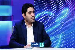 اینترنت پرو به کسب و کارها می‌رسد؟