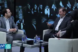 جهانگیری: مجلس نباید در امور دولت دخالت کند