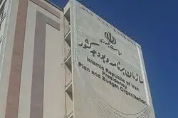 مانعی به نام «برنامه هفتم توسعه»؛ لایحه بودجه 1403 به مجلس نرسید