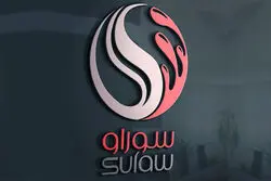 نگاهی به فعالیت و سابقه فروشگاه اینترنتی سوراو از شمال غرب کشور