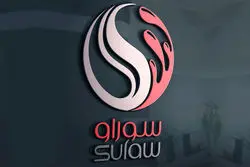 نگاهی به فعالیت و سابقه فروشگاه اینترنتی سوراو از شمال غرب کشور