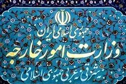 واکنش تند ایران به قطع روابط کلمبیا؛ اتهام‌زنی به نیروهای مسلح محکوم شد