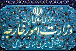 واکنش تند ایران به قطع روابط کلمبیا؛ اتهام‌زنی به نیروهای مسلح محکوم شد