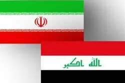 عراق وارد فاز امنیتی مراسم تشییع رهبر شهید شد؛ جزئیات نشست بغداد