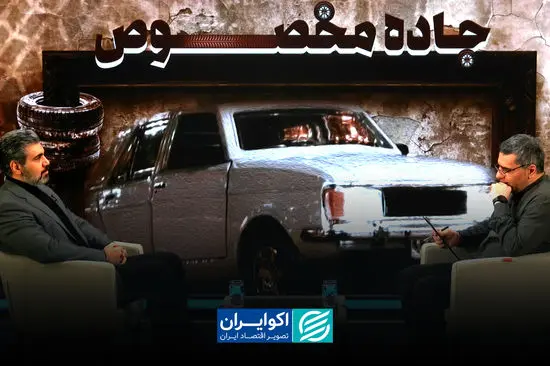 از خود ناراضی