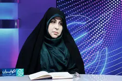 آیا اعتراضات دی 1404 تکرار می‌شود؟