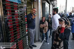 پارازیت اوکراین در کار دلار