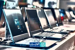 رقابت هوش مصنوعی به گرانی موبایل و لپ‌تاپ منجر می‌شود؟