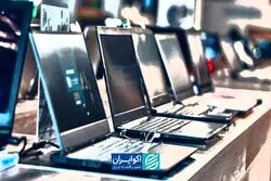 رقابت هوش مصنوعی به گرانی موبایل و لپ‌تاپ منجر می‌شود؟