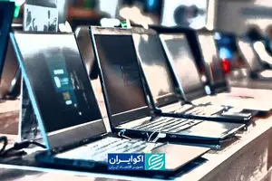 رقابت هوش مصنوعی به گرانی موبایل و لپ‌تاپ منجر می‌شود؟