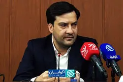 دوران انرژی ارزان برای صنایع تمام شده است