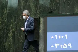 تعیین روز بقا یا فنای وزارت فاطمی امین