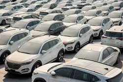 صدور مجوز واردات خودروهای خارجی در منطقه آزاد اروند