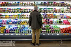 متهمان ردیف اول رکوردزنی تورم فروردین 1402