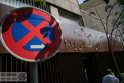 حذف یارانه نقدی دهک‌های هشتم تا دهم از سال آینده