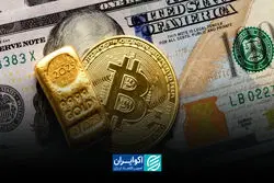  امید تازه برای طلا و بیت‌کوین؟