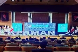 اجماع دولت و بخش خصوصی: کلید توسعه پایدار  