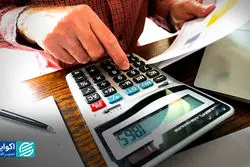 مصارف دولت ۹۳٪ رشد کرد؛ هشدار به اقتصاد ایران!
