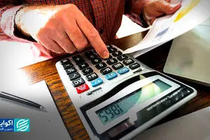 مصارف دولت ۹۳٪ رشد کرد؛ هشدار به اقتصاد ایران!
