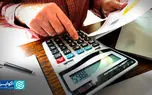 مصارف دولت ۹۳٪ رشد کرد؛ هشدار به اقتصاد ایران!
