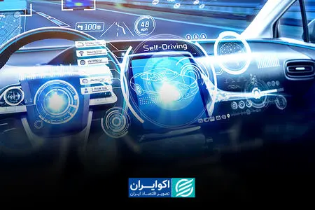 جهانی‌سازی یا بازگشت به مرزهای اقتصادی؟