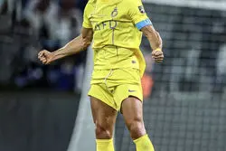 نماد حسرت ایرانیان