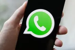 روسیه واتساپ را فیلتر می‌کند؟