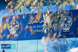 بورس تهران در تقاطع سرنوشت؛ ریزش یا رشد ؟