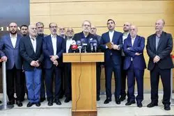 سیگنال لاریجانی به رقبای منطقه‌ای و بین‌المللی