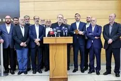 سیگنال لاریجانی به رقبای منطقه‌ای و بین‌المللی