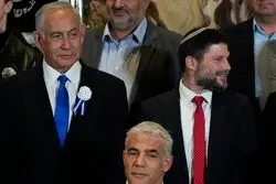 رونمایی از کابینه وحشت بی‌بی/ بیانیه مداخله‌جویانه مکرون و بایدن علیه ایران