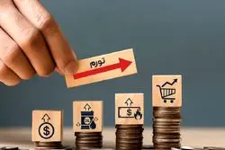 زنگ خطر در حکمرانی اقتصادی 