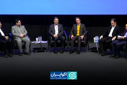 رویکرد نوین سازمان فنی و حرفه‌ای؛ مشارکت بنگاه‌ها برای توسعه مهارت‌ها