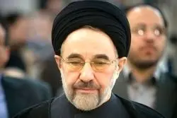 فوری/ پیام مهم سیدمحمد خاتمی درباره جنگ منتشر شد