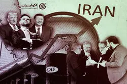 تصویر روز سی‌وچهارم آتش‌بس: پس‌لرزه رد پیشنهاد ایران؛ از جهش نفت تا فشار آمریکا بر چین