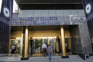 پناه آوردن تجار به اتاق بازرگانی برای چند دقیقه اینترنت