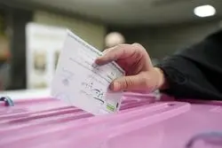 آخرین خبرها از دور دوم انتخابات ریاست جمهوری/ چه کسانی می‌توانند در انتخابات شرکت کنند؟