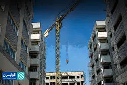 خطر اینترنتی خرید مسکن