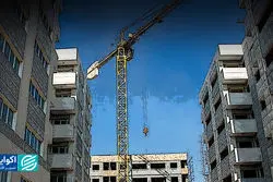 خطر اینترنتی خرید مسکن