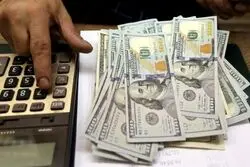 دلار هرچه درو کرده بود، پس داد