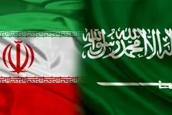 اعتراض شدید ایران به اعدام ۶ شهروند ایرانی در عربستان؛ سفیر سعودی‌ها احضار شد